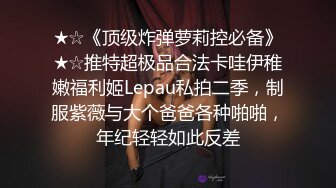 私房流出【医院稀缺厕拍】 后侧视角偷拍 医生护士小姐姐 蜜桃臀大屁股【213v】 (28)