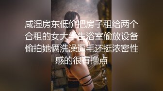 《震撼福利㊙️出轨的人妻》老公一早回去上班了，我马上跑去了老情人家里约操，没想到他弟弟也在老情人的鸡巴实在太大了 (2)