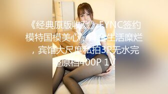 果冻传媒GDCM-011 火爆网络色情版健身操▌莉莉X白英▌