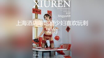 G奶眼睛妹~【困困酱】携手漂亮闺蜜~吸奶~叠罗汉~近距离特写【104v】 (56)