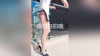 OnlyFan 乖巧等你抱