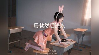 8/29最新 网红少女闺蜜怀中尽享嫩穴抽插快感羞耻高潮VIP1196