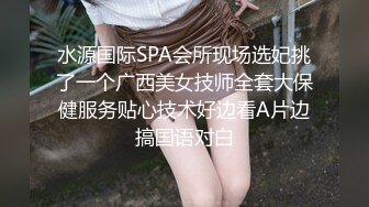 《精品??泄密》大学生眼镜哥出租房与校内漂亮女朋友激情打炮小床不大各种体位玩个遍妹子身材好非常配合