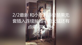 天津骚货大奶曼妮露脸口交