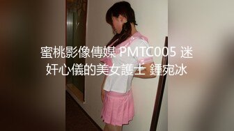 【麻豆传媒】mdhg-0003 性感美足调教女王-周甯