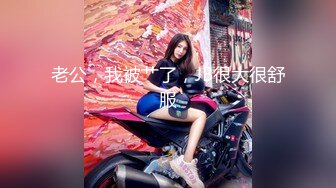 真实拍摄计划 女模面试