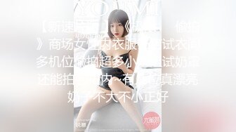 【百度云泄密】多位反差女友被曝光??20位位良家美女出镜