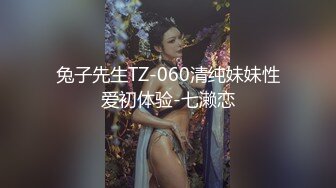 新人~童颜巨乳学妹【乃泡芙】青春稚嫩~道具抽插~白浆多多【21V】 (15)