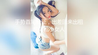 陳小喵 明艷動人的空姐制服 嬌媚動人姿態讓人止不住的浮想聯翩