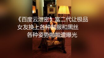 丰满熟女 桃子冰妈妈：好，同学们来跟我一起练，今天我们主要做的动作有腿部训练，还有提臀的运动，两脚与肩同宽