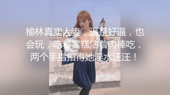 STP28579 甜美系颜值女神！新人下海收费！珍珠内裤无毛肥穴，拨开近距离特写，用梳子插穴揉搓非常嫩 VIP0600