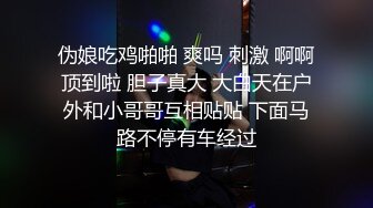 《私密大保健》自称是老中医的按摩手法太厉害美少妇受不了了2 (1)