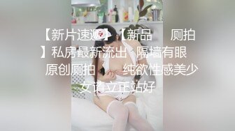 【AI换脸视频】金珍妮[Jennie]男友视角为您服务