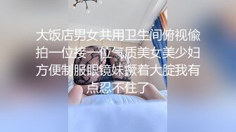 反差白嫩甜美小姐姐✅敏感易高潮不断痉挛，性感白丝大长腿 佛祖见了都要硬一硬 诱人紧致凹凸身材