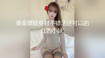 【AI画质增强】极品美人-焕儿与男友疯狂做爱，绝美容颜，实乃极品中的极品，4K超清修复！