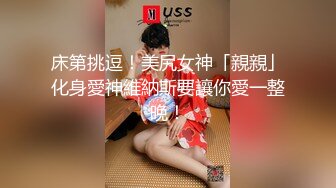 纯情小白袜甜妹✿超可爱！大屌劲插粉嫩无毛美穴！长期包养的某大学拜金小学妹，软萌乖巧被操的叫爸爸