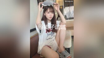 【新速片遞】  黑丝伪娘吃鸡啪啪 我是小骚逼喜欢被干 舒服吗 啊啊爸爸鸡吧好硬 被小哥哥操的骚话不停 