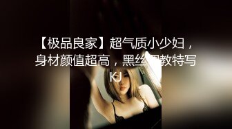 大奶饥渴丰满坦克熟女人妻偷情，有点含羞不露脸，捞个床单遮住脸