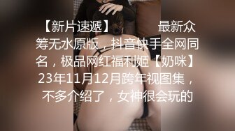 五月最新流出商场隔板女厕偷拍戴白帽穿热裤的美女光滑粉嫩美鲍鱼