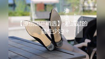 大槻ひびき绝対エロティシズム3SEX