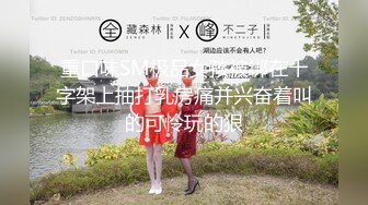 【啪啪泄密】情侣家中卧室啪啪自拍害羞女友展示口活