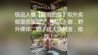 狗男女仓库跪着给男的吃鸡鸡