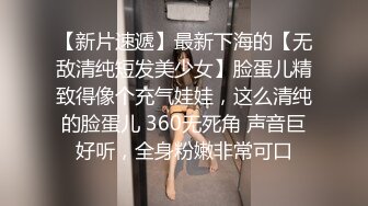 女朋友下班回来先拉过来吃会鸡巴，犒劳她一天的辛苦工作，女上位再坐一坐，放松腰椎！