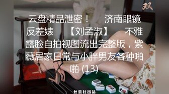 老婆幫我吹2