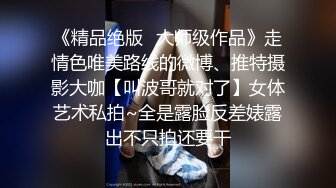 大奶兼職女好開放了，先沙發上自摸誘惑，床上淫語不斷