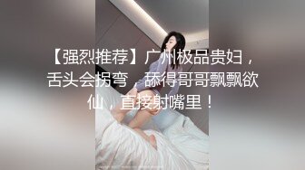 STP31322 新人下海网红美女！扎起双马尾超甜美！撩起衣服大奶子，浴室衬衣湿身诱惑，骚穴特写 VIP0600