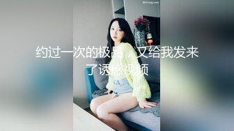 露出系网红@风筝断了线 老人前的露出作品和集