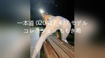 [SDDE-634] 洗脳エナジードリンクを飲んでしまって、完全奴●化になって発情するセレブ人妻 篠田ゆう