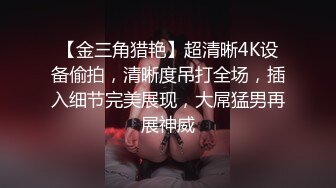 [在线]91网友约2朋友和美女同事在KTV包房唱K