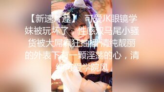 【新片速遞】  大叔酒店约炮身材火爆的少妇❤️趁她没注意大鸡巴直接插入她的屁眼痛的大叫