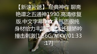 【极品反差婊】高颜值美女金诗媛与男友性爱自拍流出是你梦寐以求的女孩吗？ (2)