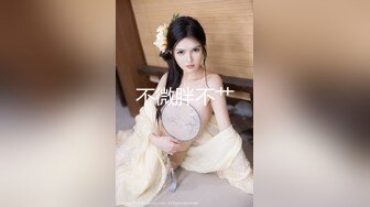 良家妹子 笑起来甜美格子裙 洗完澡开操上位骑乘特写抽插 站立后入抱起来猛操