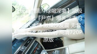 勾搭外卖小哥 男主藏柜子里偷拍，男主想三P直接柜子里出来，吓的小哥软了直接开溜，贵在真实!