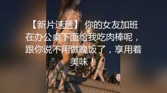 美腿超级卡哇伊萝莉兔兔酱 (3)