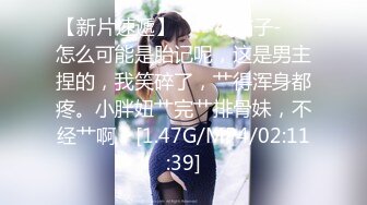 Onlyfans推特网红 极品身材颜值眼镜娘 xreindeers 欲求不满漂亮大奶人妻吃鸡啪啪 第