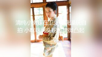 小仙女叫床真带劲儿