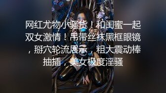 精东影业 jdbc-063 专业女医师性爱抽插治疗-斑比