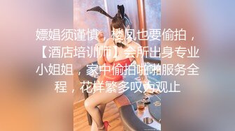 会玩跳跳糖的女友，口活一流，爽的男友嗷嗷叫