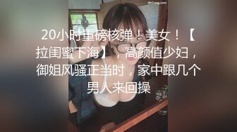 STP27887 國產AV 蜜桃影像傳媒 PMC270 主治醫師淫逼實習女護士 李薇薇