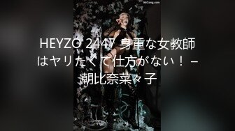 ED Mosaic 原本找我拍摄平面时装 结果不小心