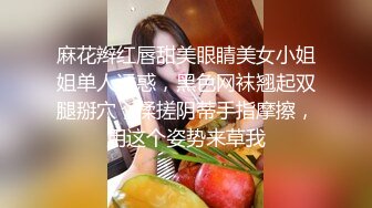 高颜值美女吃鸡 这妹子颜值真不错 奶子也大 就是这鸡吧黑了些