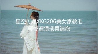  养生会所里的极品大奶妹，颜值不错勾搭按摩小哥69交大鸡巴舔骚穴