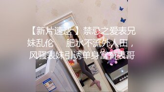 白天服装店，晚上操逼间【上篇】小哥自己玩3哥骚逼少妇，直接在地上轮流爆草骚穴，干的骚逼高潮冒白浆精彩