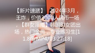 国产AV 天美传媒 TML008 俏护士的美臀诱惑 林可菲