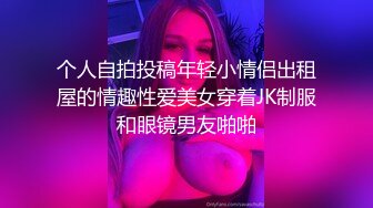 -超清跟随完美拍脸几位超高颜值美女如厕,真想草一次