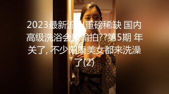 体育生爆操黑丝反差母狗美女（有完整简洁-老公